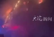 土耳其一滑雪度假區酒店發生火災 已致66人死亡