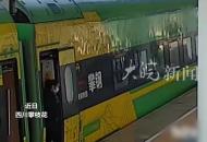 緊急！車門關閉前旅客下車，客運員及時守護旅客安全