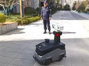 六安首個智能安保機器人“上班”了