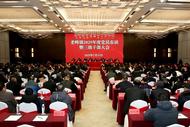 安慶經開區老峰鎮：以“滿格狀態”掀起新春開局實干熱潮