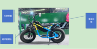 蚌埠五河縣小學生發明電動車智能預警系統投產