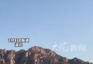 女子四次陪老公跨越260公里悼念亡妻 自己的生日就是亡妻的祭日 “我們素未謀面 但我感謝她陪老公走過的路”
