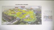 淮南武王墩遺址博物館即將開工建設
