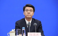 孫喜民，已任山東省政府黨組成員