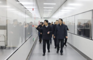 蚌埠召開2024年重點工作點評會議暨全市經濟運行分析會