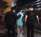 菲律賓解救一名被綁架的14歲中國公民
