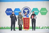 撿到一萬多元現金交還失主，小顧同學好樣的！