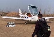 小伙開飛機返程拍到高速堵車 350公里僅用90分鐘 “這次自己終于不用堵了，空中走直線”
