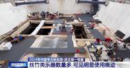 武王墩大墓“開盲盒”，楚國(guó)王陵“豪華套餐”揭秘