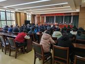 銅官區天井湖社區召開垃圾分類工作培訓會 共筑綠色生活新風尚