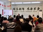 肥西縣工人文化宮職工書屋閱讀活動走進企業