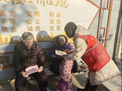周小希：远方来信