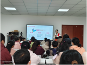 “守護(hù)地球，踐行分類” ——合肥站北社區(qū)小志愿者積極參與垃圾分類環(huán)保實(shí)踐活動 