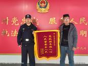 懷寧小市派出所：安商護(hù)企 積極為企業(yè)挽損
