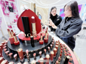 “首發經濟”點燃阜陽消費新活力