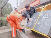 合肥老城区720个果皮箱"换新衣" 城管呼吁市民爱惜