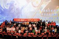 蚌埠經(jīng)開(kāi)區(qū)長(zhǎng)淮衛(wèi)鎮(zhèn)東片區(qū)民政服務(wù)站開(kāi)展“哪吒啟智 點(diǎn)亮成長(zhǎng)之路”集體觀影活動(dòng)  