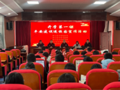 懷寧縣小市鎮：齊心合力，上好開學平安第一課