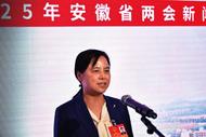 聚焦2025安徽省兩會｜4位廳長亮相“直通兩會”  回應社會關切         