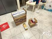 男子偷快遞包裹，拆開發現是茅臺