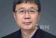哈工大教授楊強因病離世，享年55歲  曾獲國家科學技術進步一等獎 為我國新體制雷達研制做出突出貢獻
