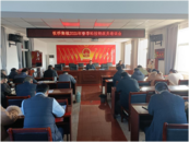 蒙城縣板橋集鎮(zhèn)：科技特派員春訓(xùn)忙“充電”