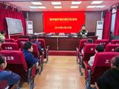 濉溪縣南坪鎮：綠色閱讀助成長 護苗行動育未來