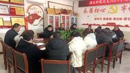 蕭縣新莊鎮(zhèn)溝頭村：做好光伏公益崗開發(fā)  助力鄉(xiāng)村振興