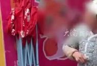 女子刮中百萬大獎被彩票點搶回？派出所：沒有搶奪 已調解處理