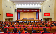 千亿长丰向“新”行