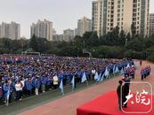 “魔童哪吒”走进合肥“开学第一课”：请相信坚持是成功最好的催化剂