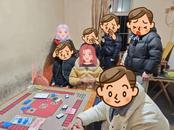 居民樓內(nèi)推牌九 10人聚賭被“一鍋端”