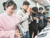 合肥推广应用“量子云印章”
