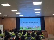 宜秀區大橋街道：強化青少年法治教育 攜手共筑成長之盾