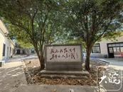 跟着《六姊妹》认识建在铁路上的安徽淮南