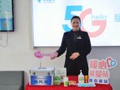 中國電信:天氣在變，暖心不變