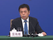 國家衛健委：實施體重管理年3年行動 引導設立體重門診