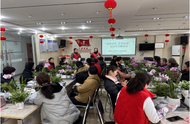 菱湖社區開展“花樣年華 芬芳你我”婦女節主題活動