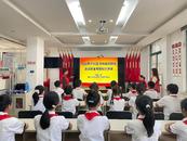 鼓樓街道錐子廟社區：食安知識進課堂，社區、市監所共護學生健康