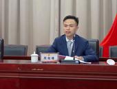 “90后”周祖曙，擬獲提拔