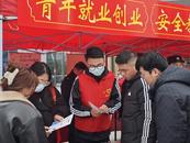 淮北市杜集區開展“學雷鋒·文明實踐我行動”主題宣傳活動