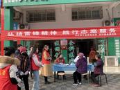 懷寧高河：開展“學雷鋒?文明實踐我行動”主題系列活動
