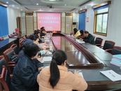 巢湖市鳳凰山街道關工委召開關心下一代工作會