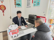 中國工商銀行阜陽分行最美客服經理風采展示：潁泉支行唐嘯天