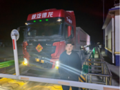 深夜嚴查超限超載，維護一方路橋平安