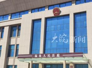 5岁男童被生母及男友殴打致死案一审结束 法庭宣布择日宣判