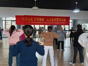 合肥高新区祥湖社区开展“共享太极，乐享健康”第二季活动