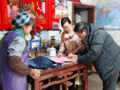 歙縣桂林鎮(zhèn)：發(fā)放“明白卡” 筑起“安全墻”