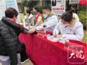 菱湖社區雷鋒月活動：春日學雷鋒 溫暖夕陽紅
