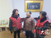 雪華鄉（宏業村街道）第一社區新時代文明實踐站開展學雷鋒志愿服務活動